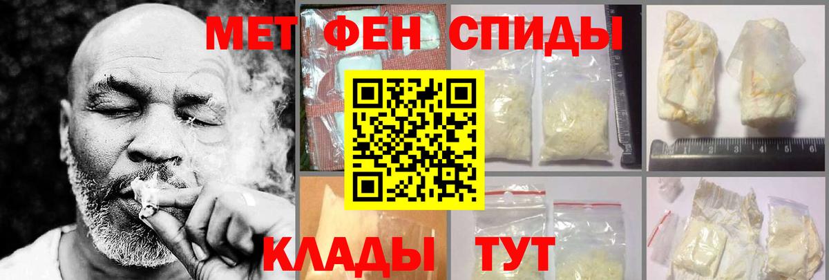 ГАШИШ  Экстази  MDMA  КЕТАМИН  МЕФ   Вход с VPN  Cocaine  ГАШИШ  Кушва  Каннабис 