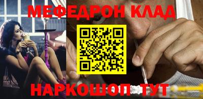 jwh Кимры