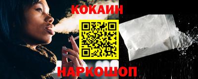гидра Кинель