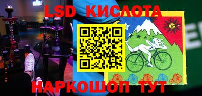 мефедрон Кингисепп