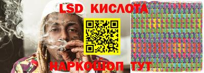 jwh Кимры
