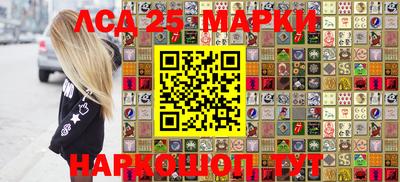 apvp Комсомольск-на-Амуре