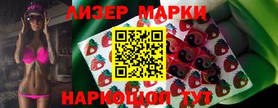 мефедрон Кингисепп