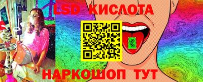 jwh Кимры