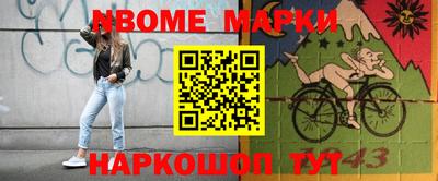 jwh Кимры