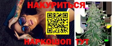jwh Кимры