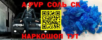 jwh Кимры