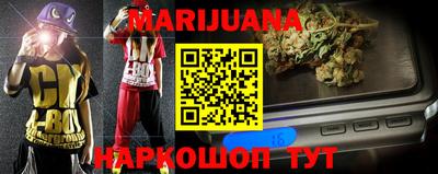 мефедрон Кингисепп