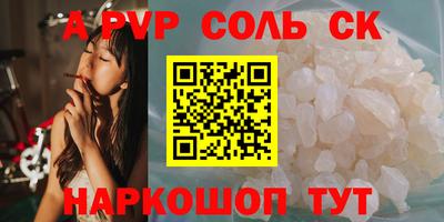 jwh Кимры
