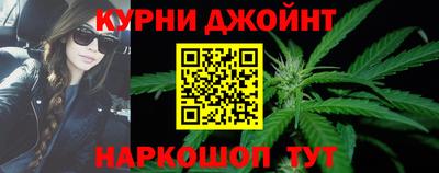 мефедрон Кингисепп