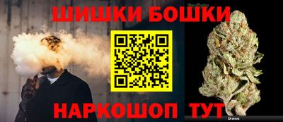 гидра Кинель