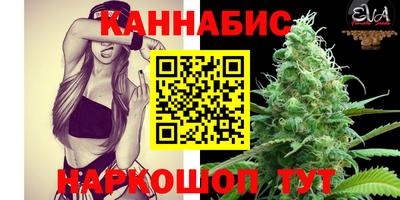 jwh Кимры