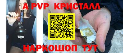 jwh Кимры