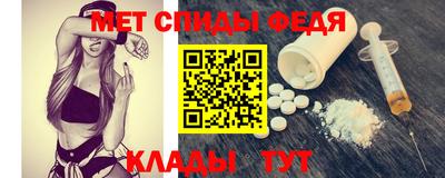гидра Кинель