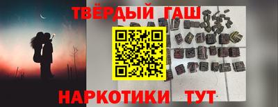 jwh Кимры