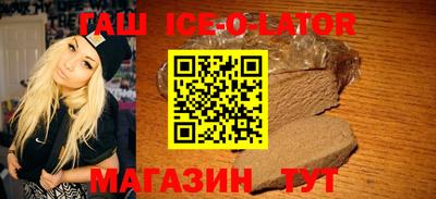 амфетамин Коммунар
