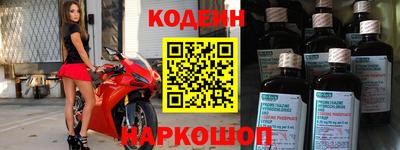 jwh Кимры
