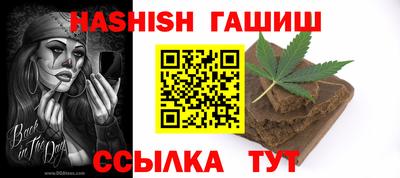 jwh Кимры