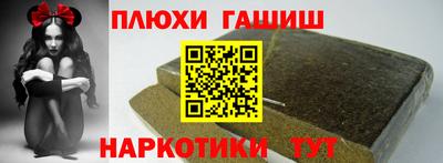 jwh Кимры