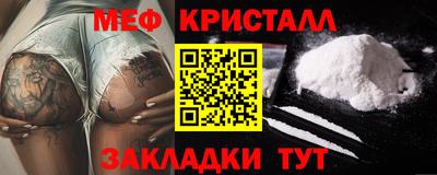 jwh Кимры