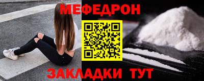 jwh Кимры