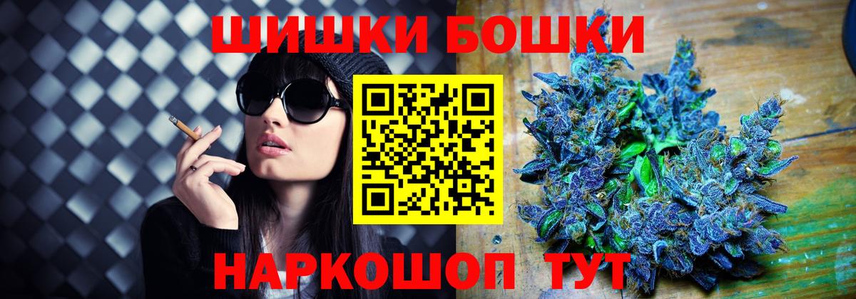 Канабис ГИДРОПОН Кушва